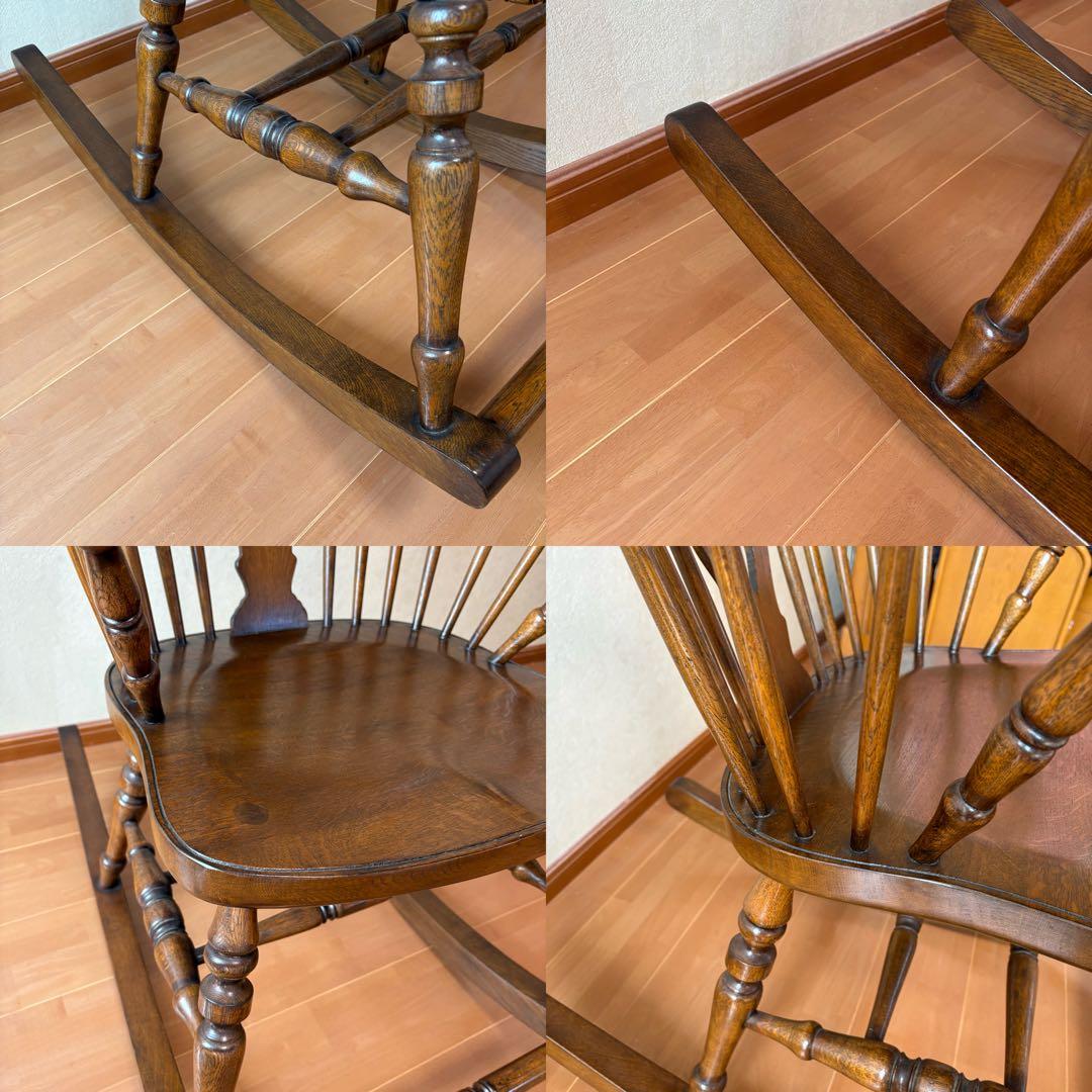 【美品】アンティーク ロッキングチェア 揺り椅子 オーク レトロ 木製　ハート