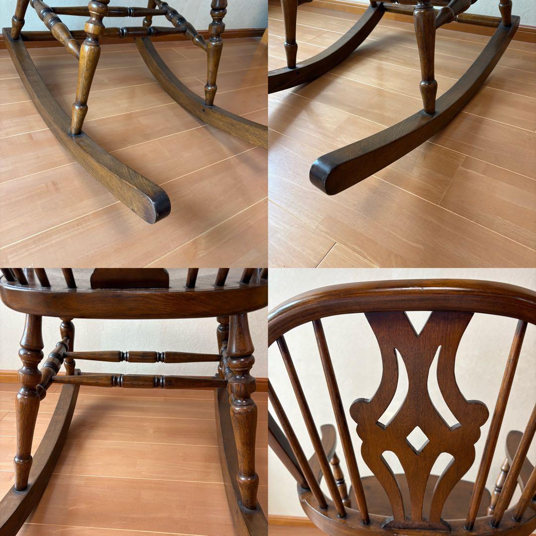 【美品】アンティーク ロッキングチェア 揺り椅子 オーク レトロ 木製　ハート