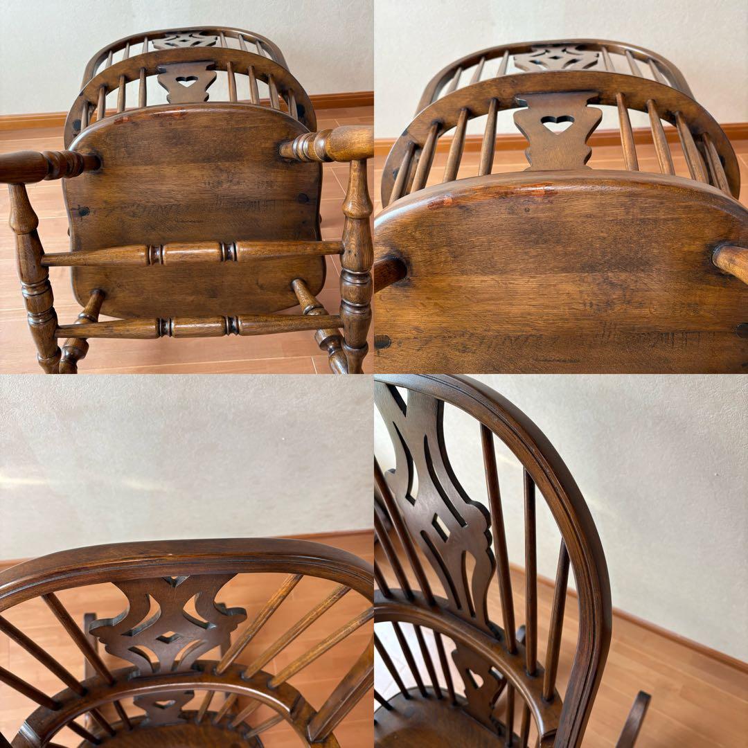 【美品】アンティーク ロッキングチェア 揺り椅子 オーク レトロ 木製　ハート