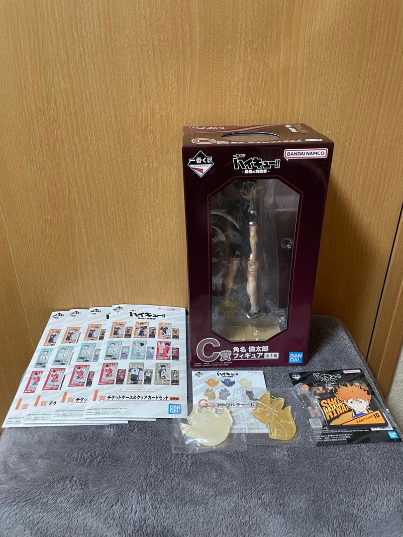 一番くじ ハイキュー!! 最強の挑戦者 C賞 角名倫太郎 フィギュア おまけ付き