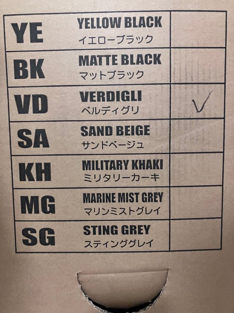 KYUZO KZ-110 20インチ折りたたみ自転車