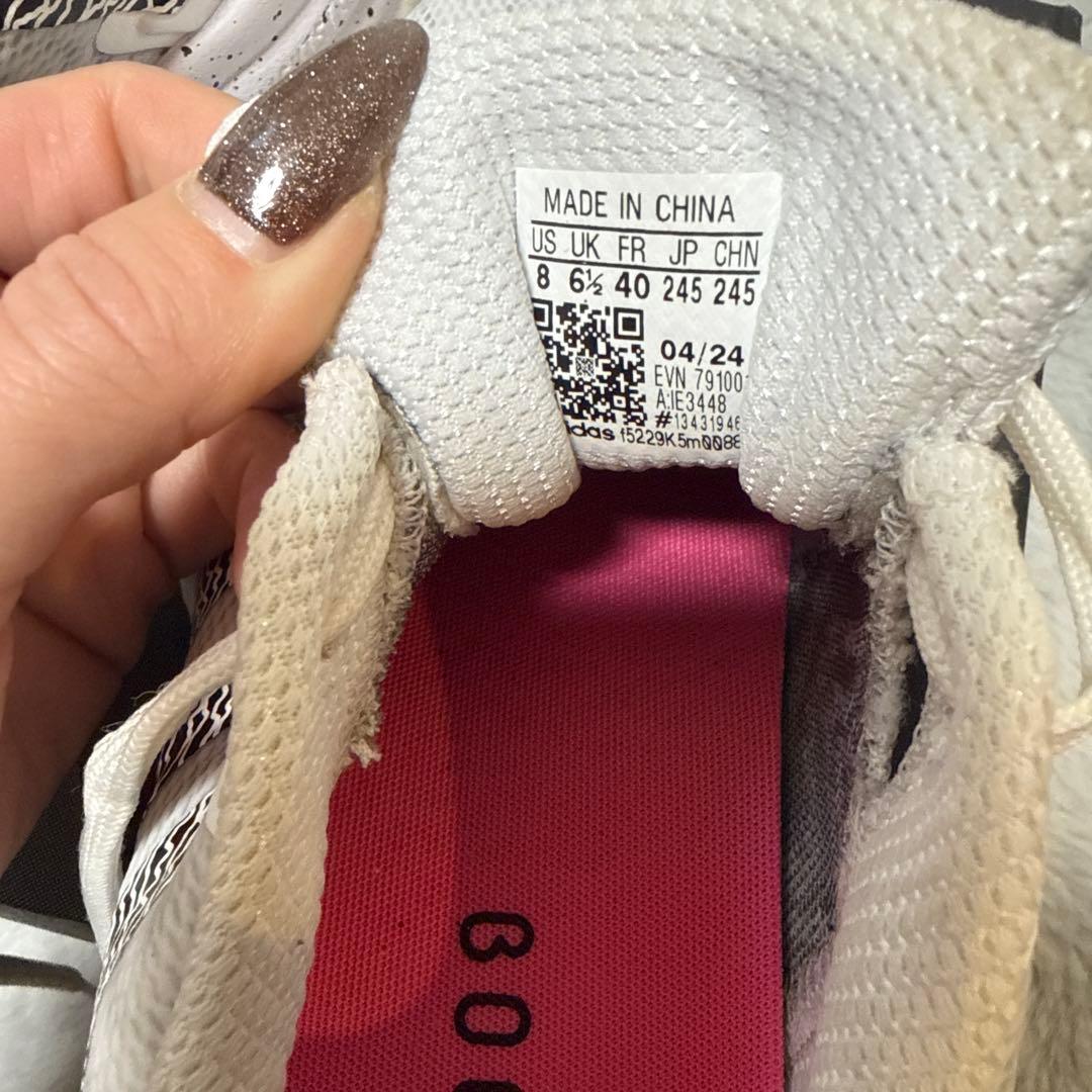 adidas コードカオス25