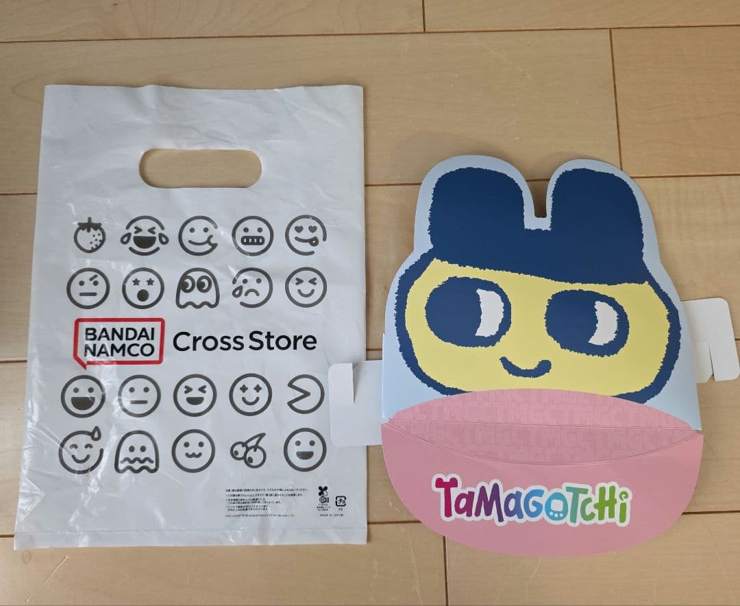 おまけ付きバンダイ Tamagotchi Paradise Purple Sky