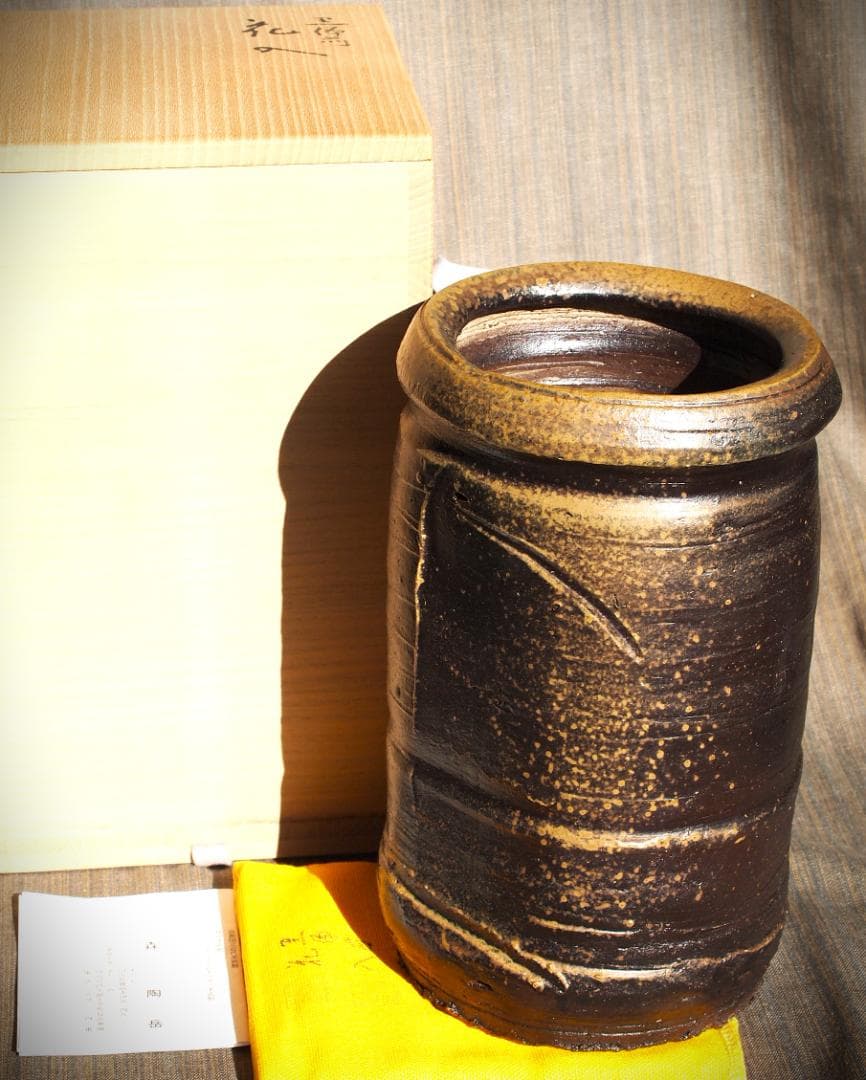 希少作★森陶岳★黒備前花入【寒風】★共箱