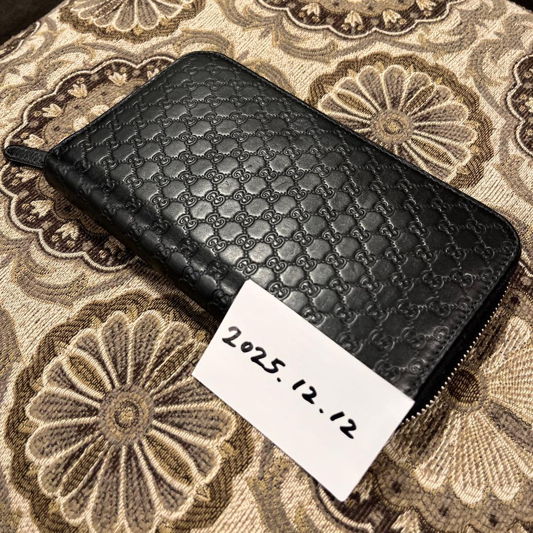 GUCCI マイクロシマ 長財布