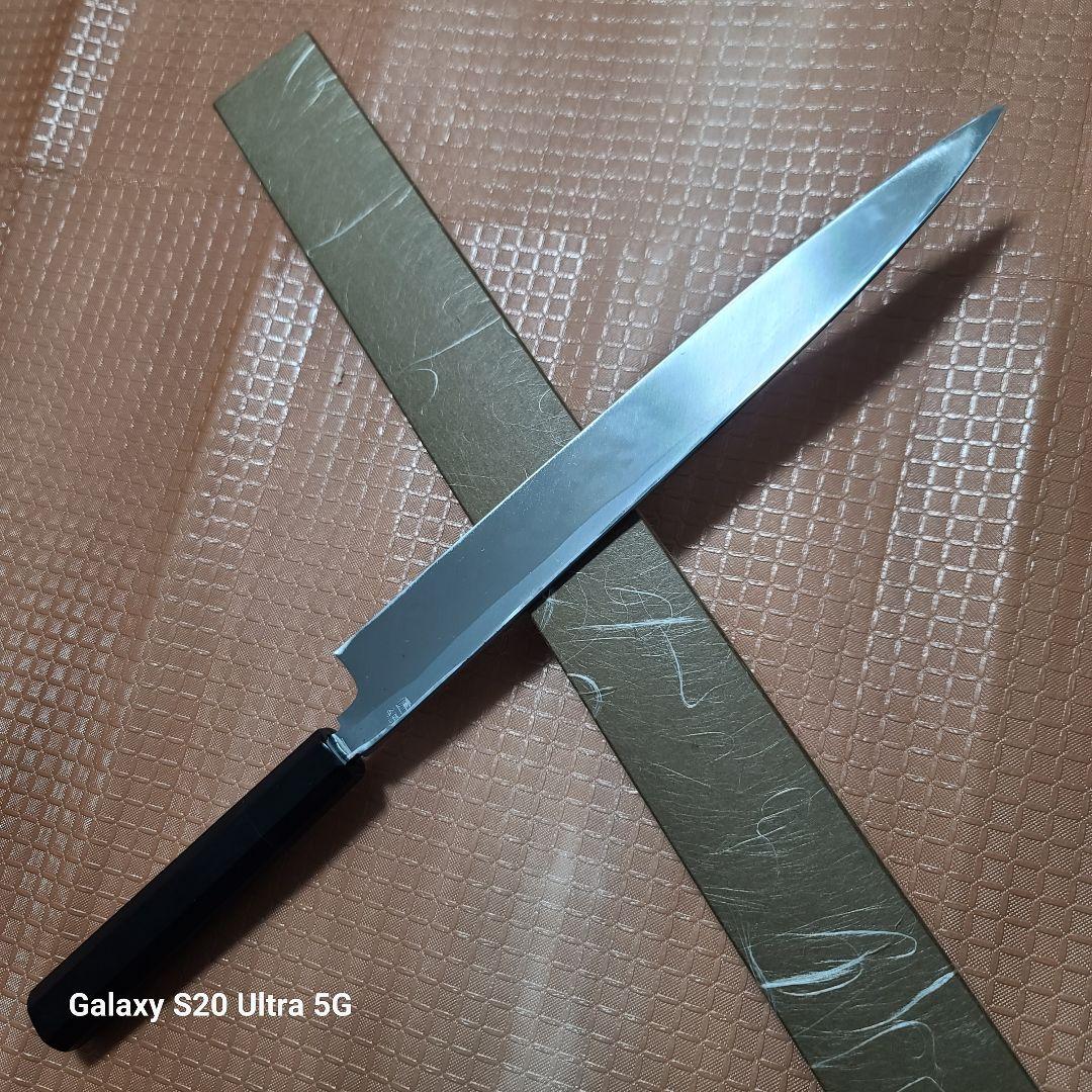 ナ*ン様 堺打刃物　白二鋼　柳刃包丁　刺身　９寸　黒檀柄