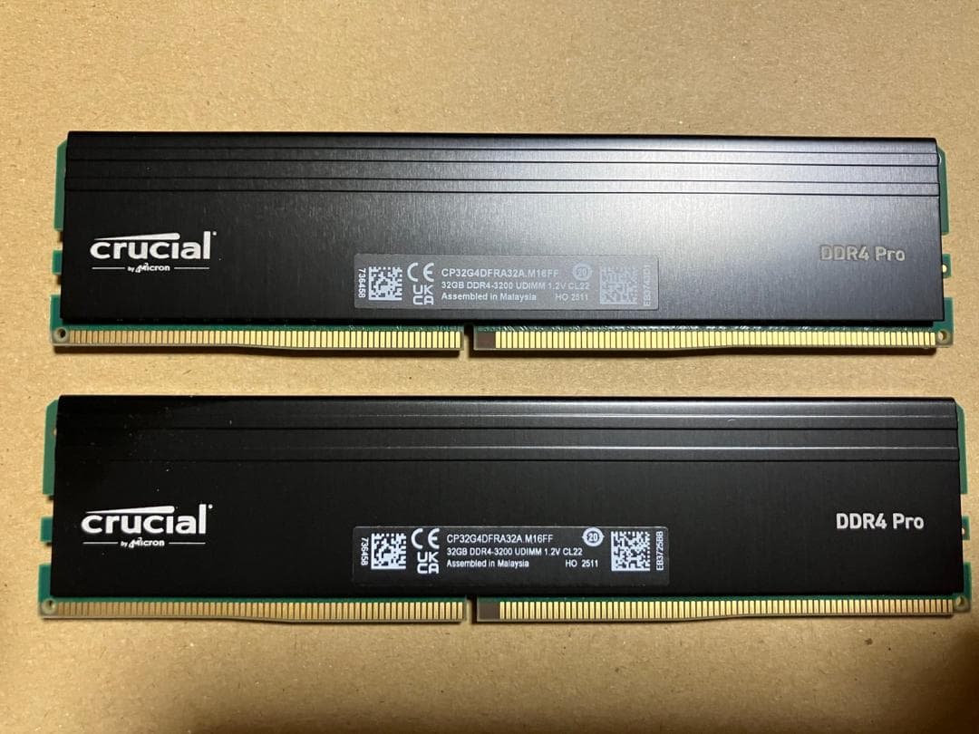 【極美品】crucial DDR4 Pro 64GB(32GB×2) メモリ