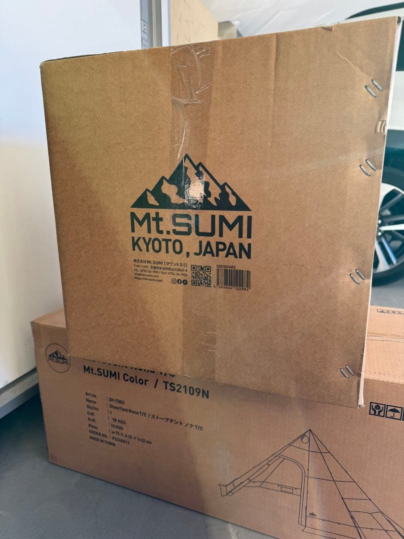 Mt.SUMI 薪ストーブ AURA ver2 マウントスミ　2024年版