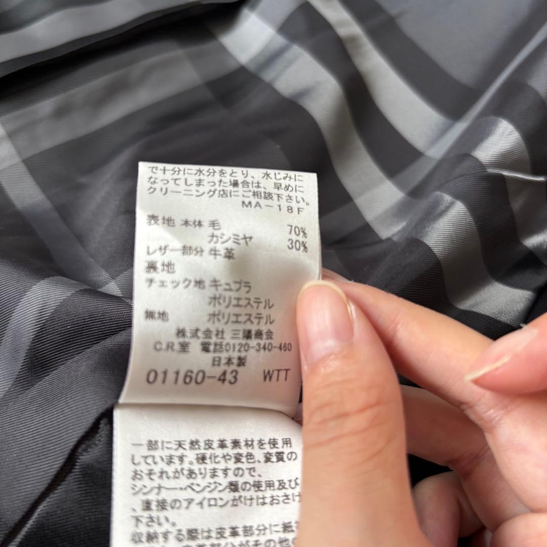 【美品✨】バーバリーロンドン　ダッフルコート　カシミヤ　2way ロングコート