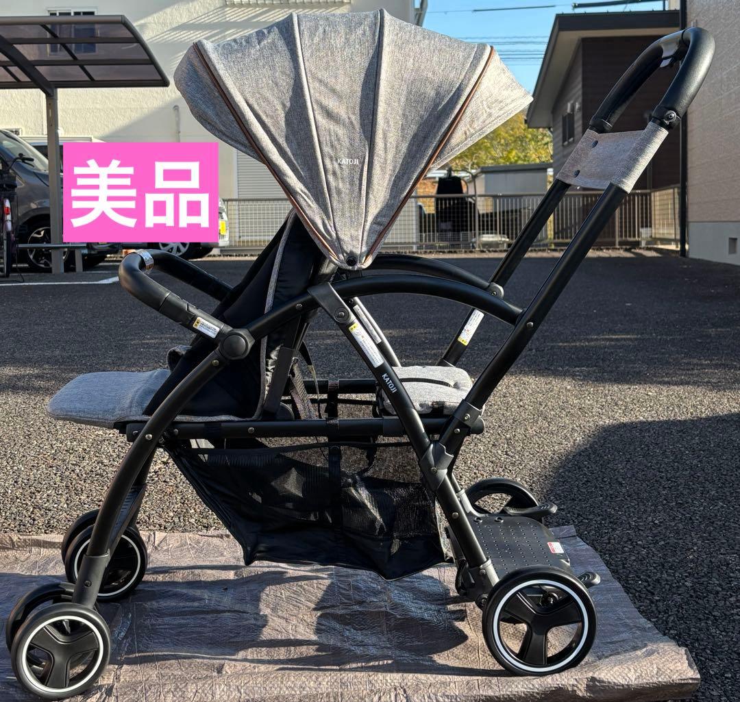 カトージ　二人乗りベビーカー　2-seater next 2シーター