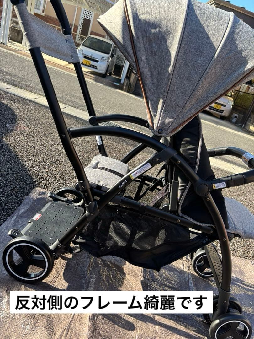 カトージ　二人乗りベビーカー　2-seater next 2シーター