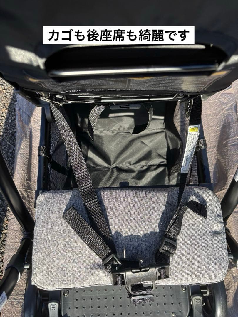 カトージ　二人乗りベビーカー　2-seater next 2シーター