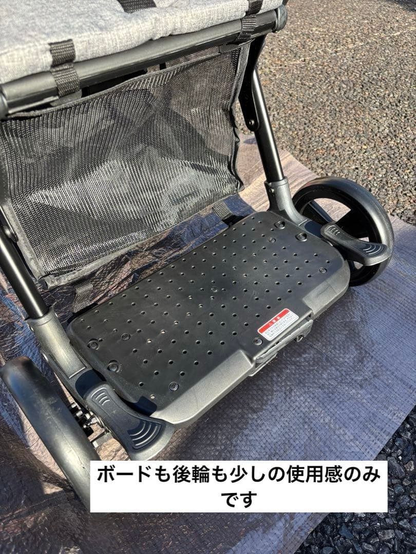 カトージ　二人乗りベビーカー　2-seater next 2シーター