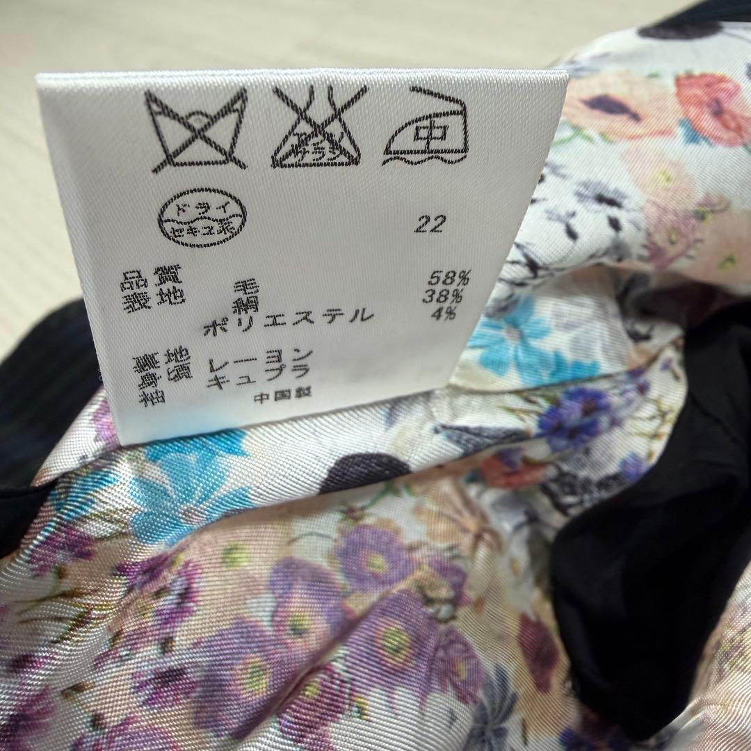 極美品 ポールスミスブラック 花柄 マルチストライプ パンツスーツ L