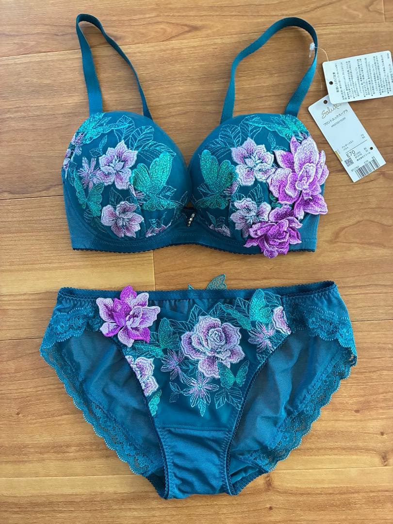 タイムセール！WACOALサルートブラセット