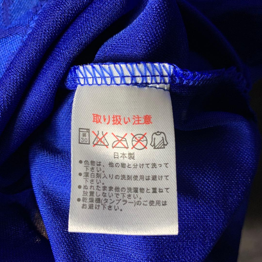 【★中田英寿】 古着 サッカー 日本代表 98年フランスW杯 炎 ゲームシャツ