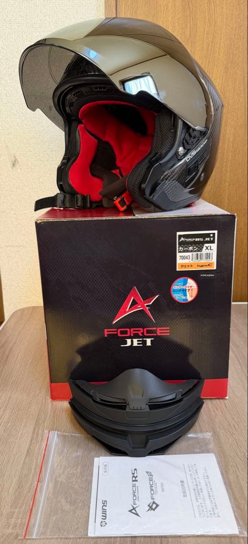WINS A FORCE RS JET カーボンXL フェイスガード付き　中古