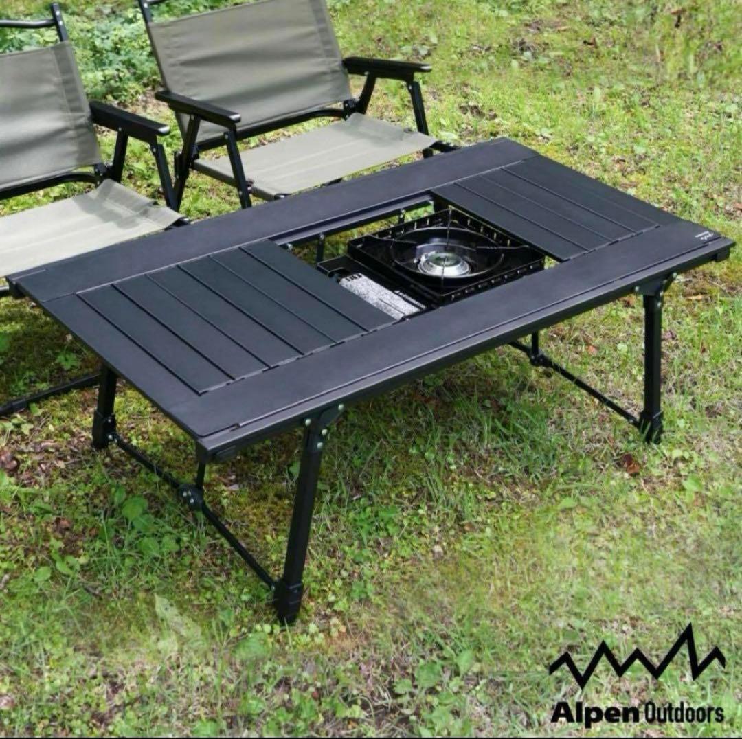 アルペンアウトドアーズ アルミユニットテーブル 110