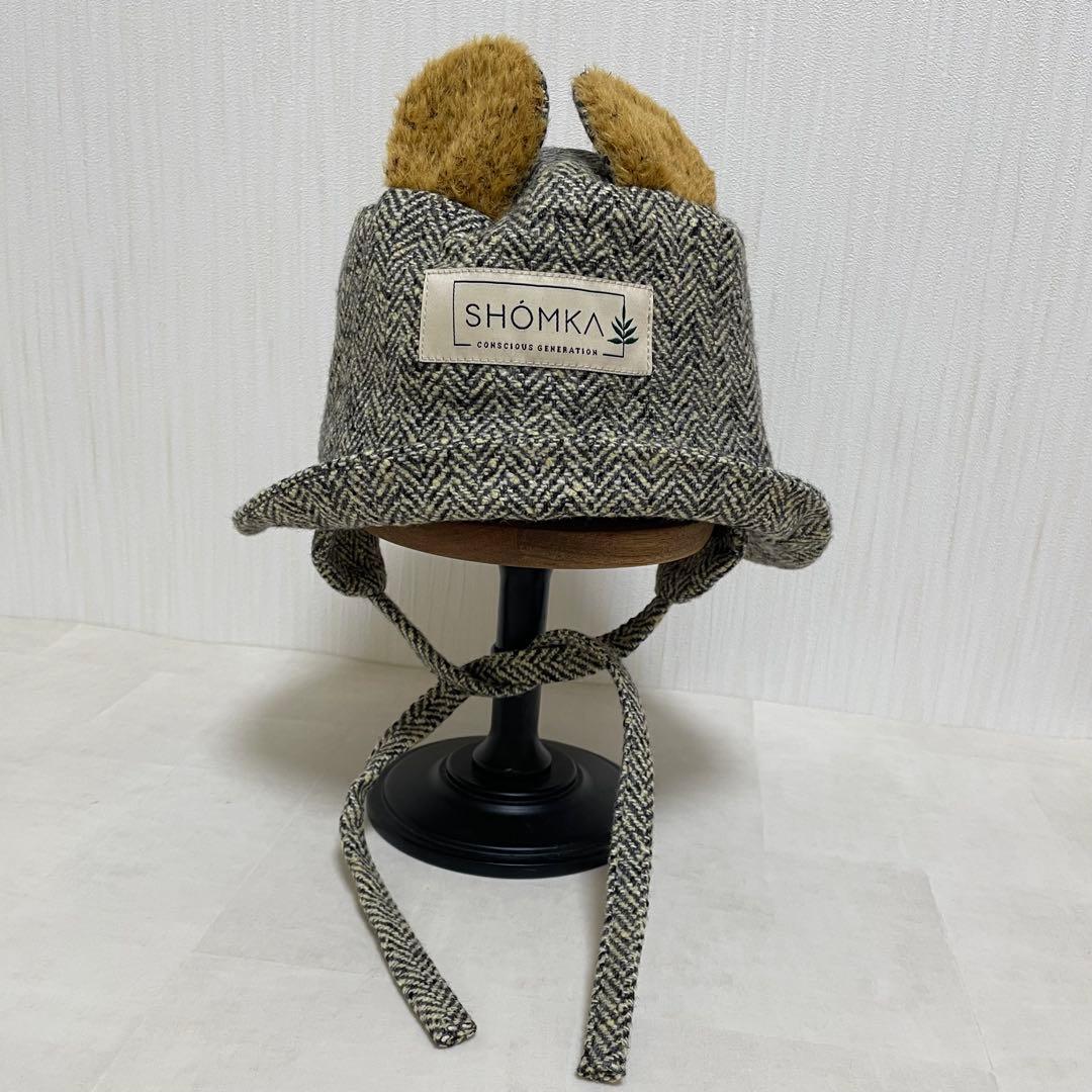 新品未使用 タグ付き ASH アッシュ ショムカ ベアーハット 54