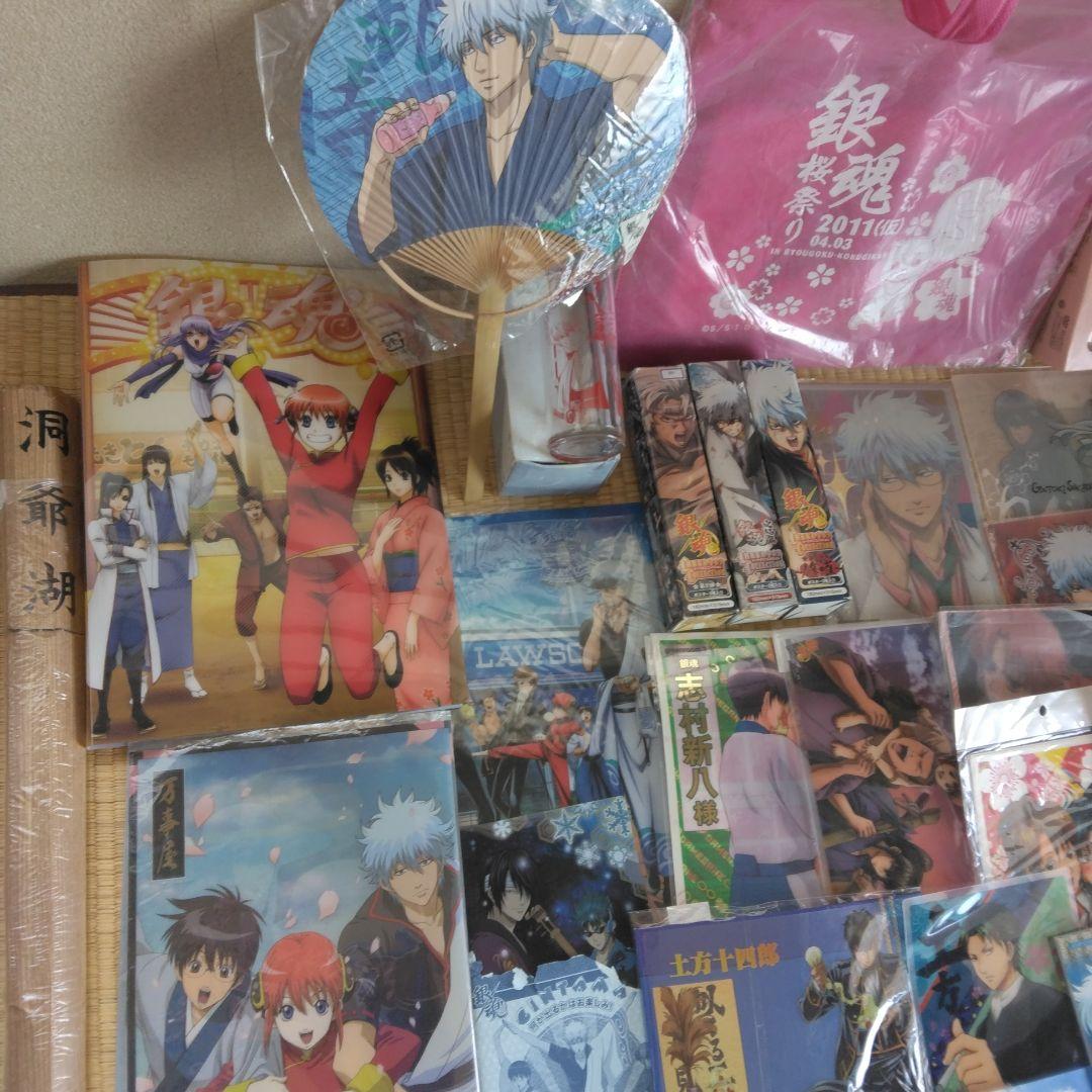 銀魂グッズまとめ売り セット
