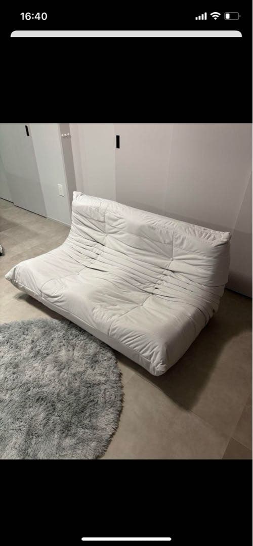 aaya　リーンロゼ　トーゴ2P　リプロダクト品