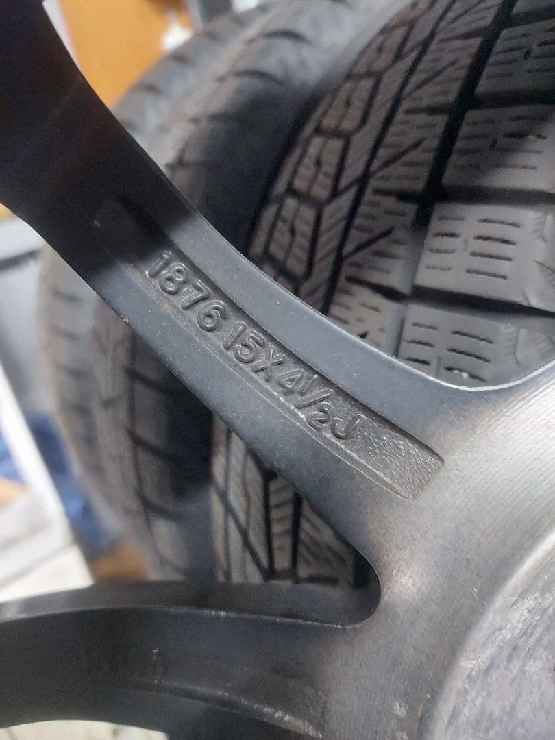 ice GUARD ig70 スタッドレスタイヤ 15インチ ブラックホイール