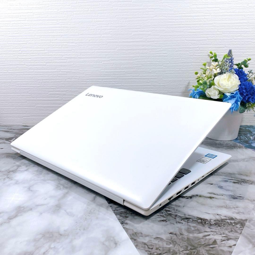 大人気Lenovo✨新品SSD✨薄型ノートパソコン✨カメラ付✨Windows11