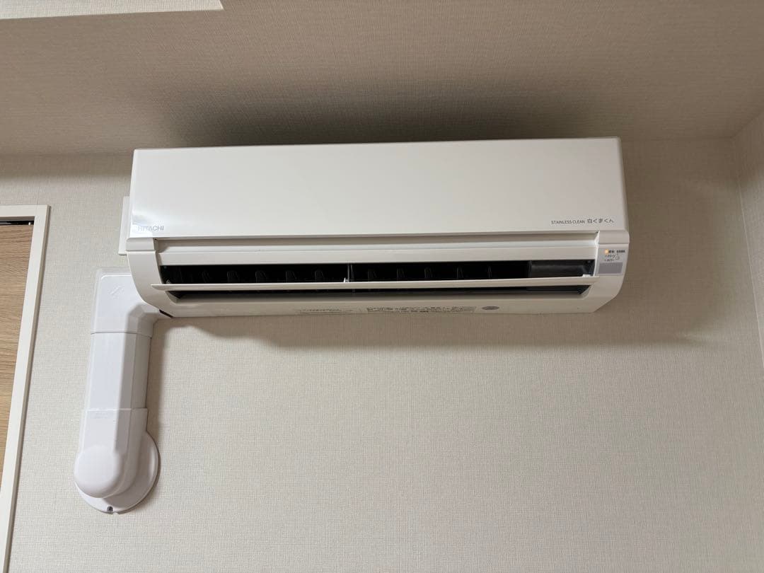 日立 ルームエアコン 白くまくん RAS-D22N（2023年製）