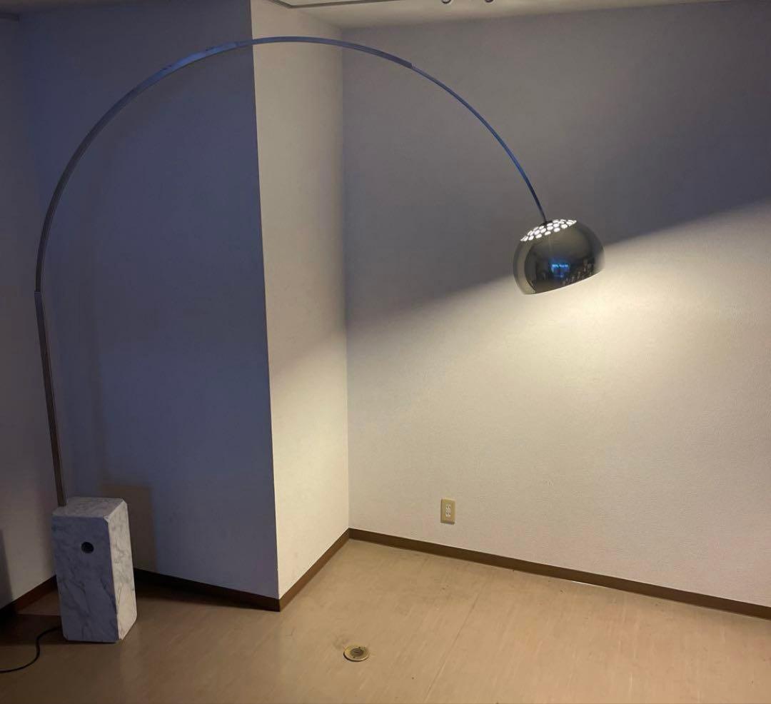 正規品　FLOS ARCO フロス アルコ ランプ フロアランプ 照明