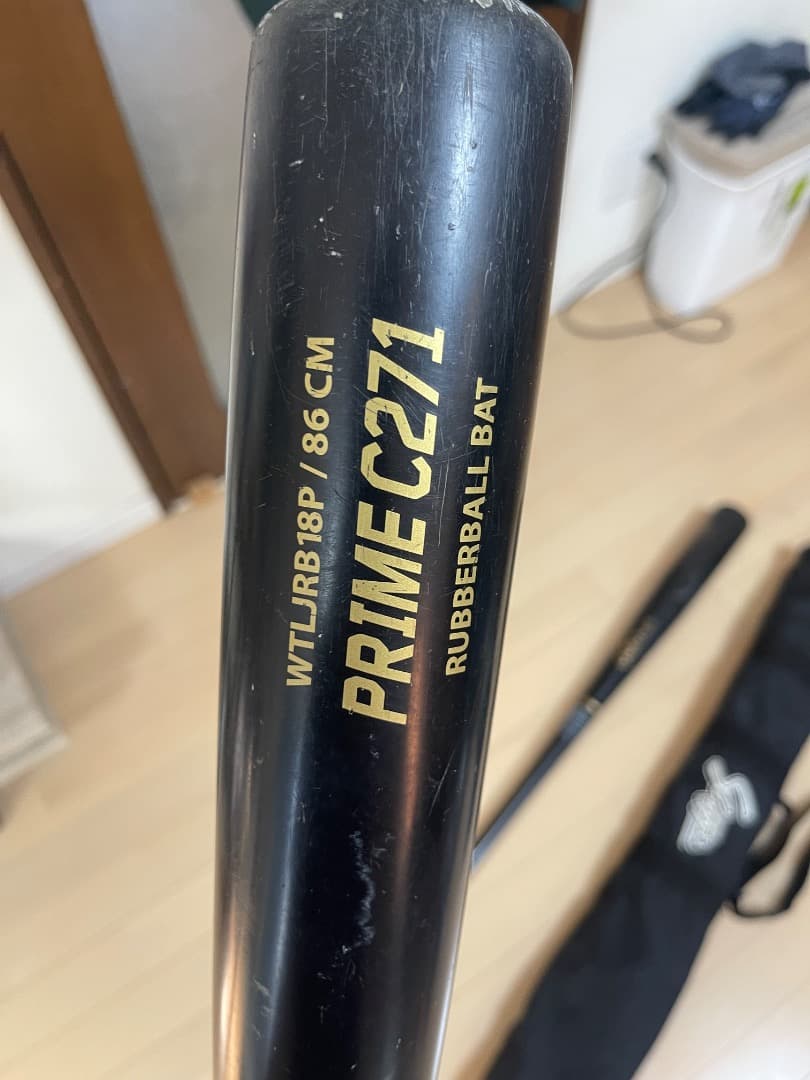 軟式用　ルイスビルスラッガー➕アディダストレーニングバット　バットケース付き
