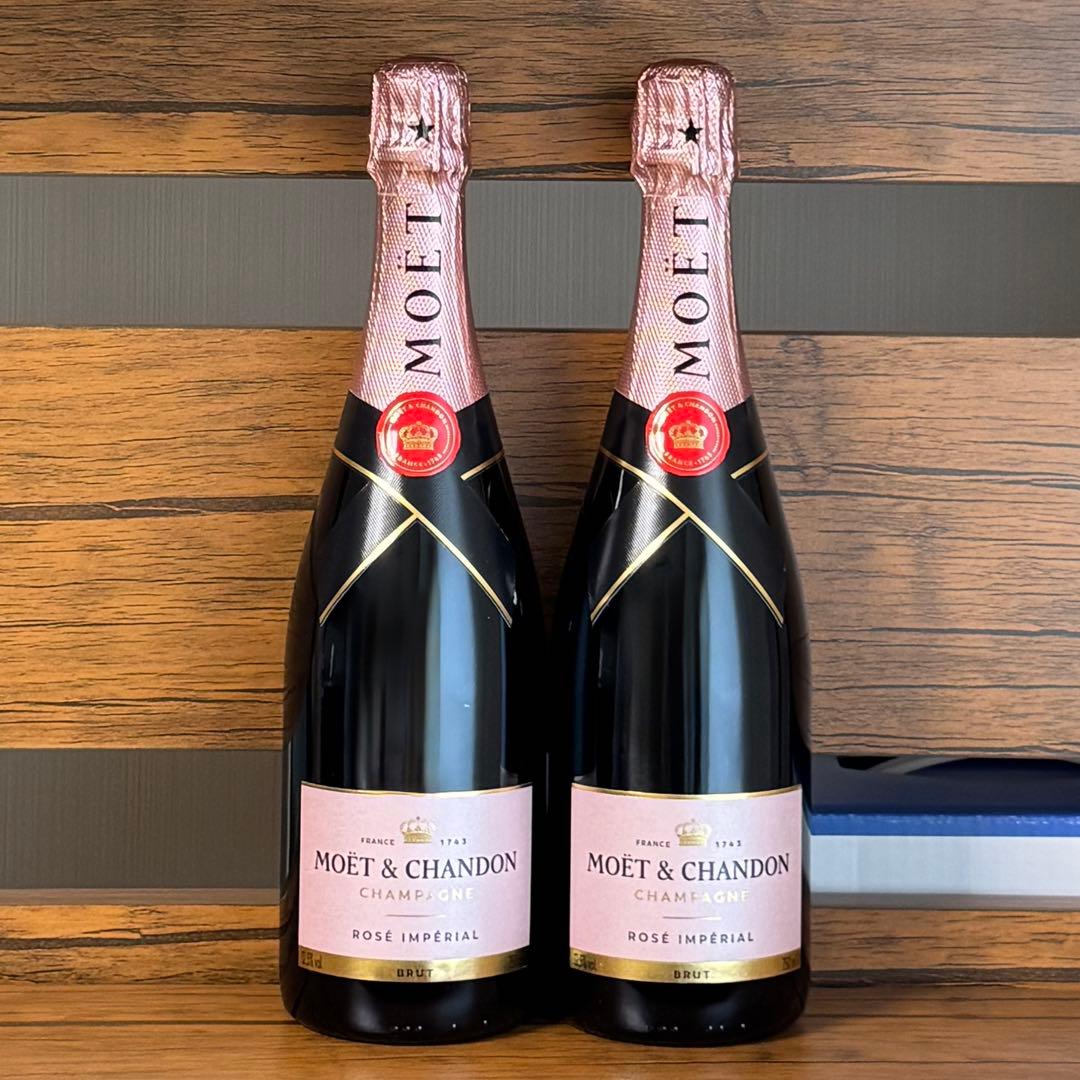 モエ・エ・シャンドン ロゼ アンペリアル正規品750ml 2本