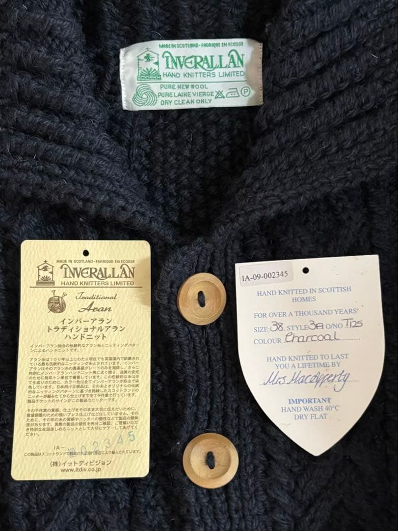 【美品】インバーアラン3Aニット カーディガン 38 チャコールグレー