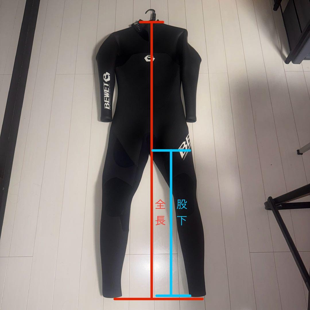 Cliff-road　BEWETウェットスーツ
