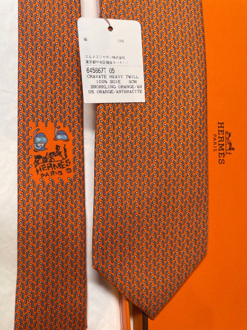 【新品未使用】HERMES エルメスネクタイ オレンジ 波模様 ポイント3 現行