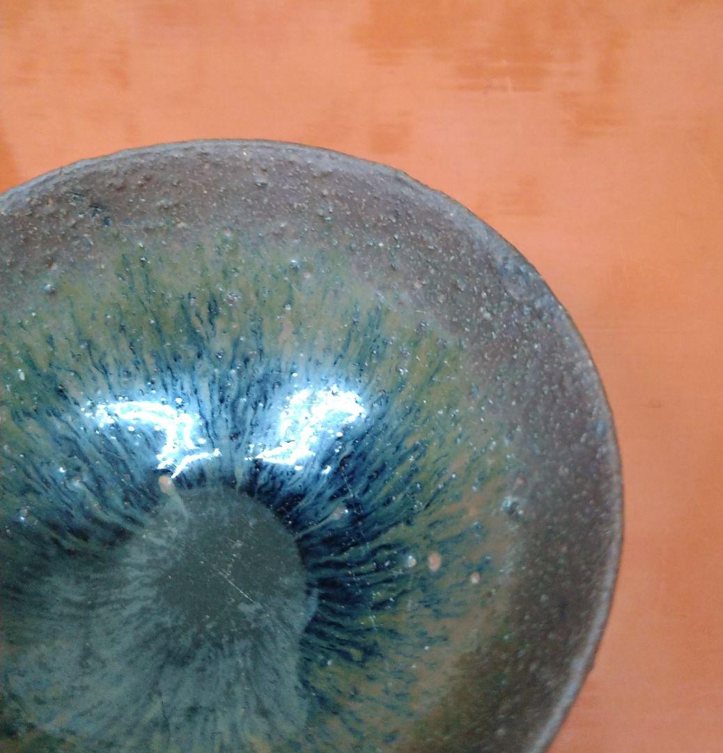 建窯禾目天目盃 中国宋時代 r5冬14