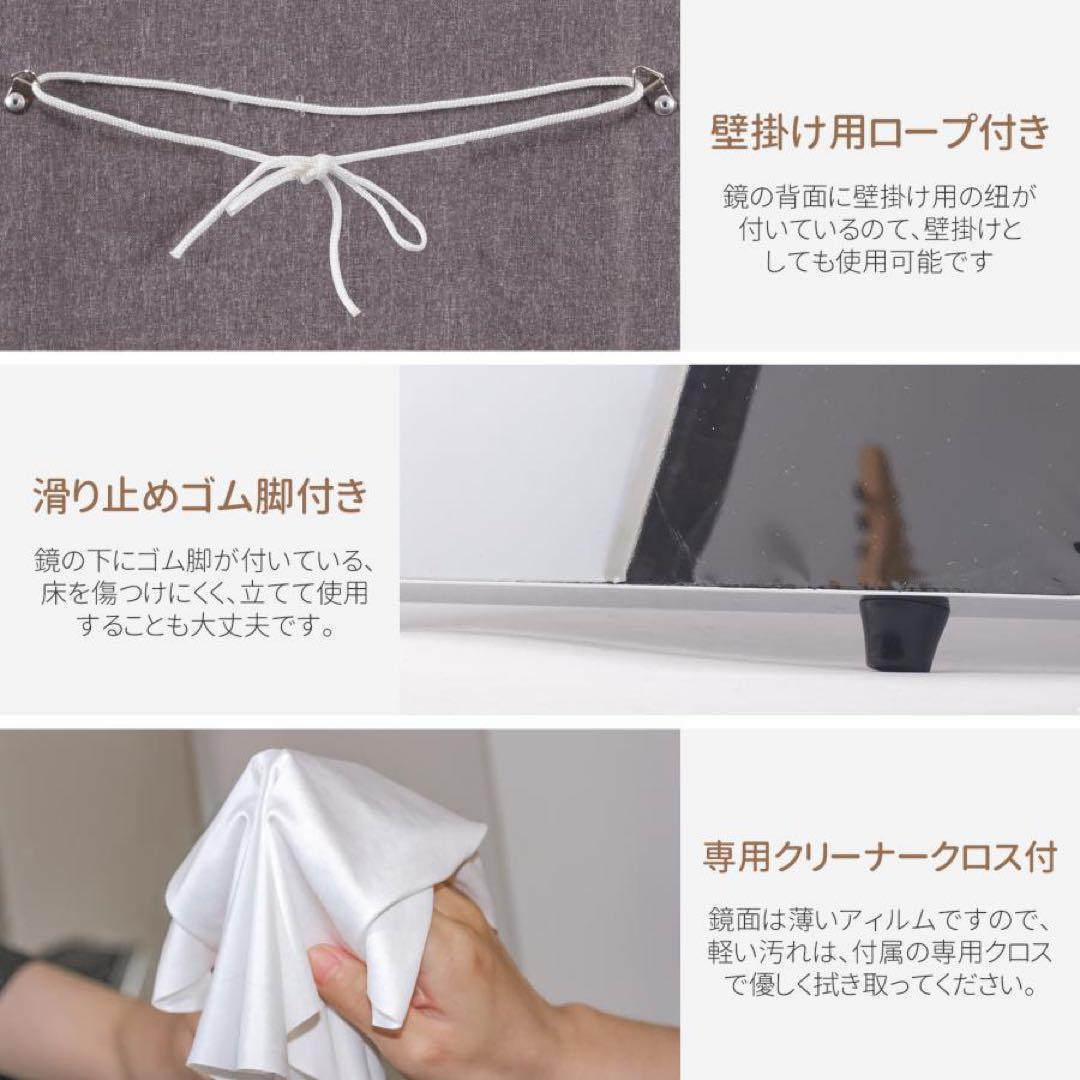 割れない鏡 全身ミラー 160×100cm 壁掛け・立て掛け ゴールド