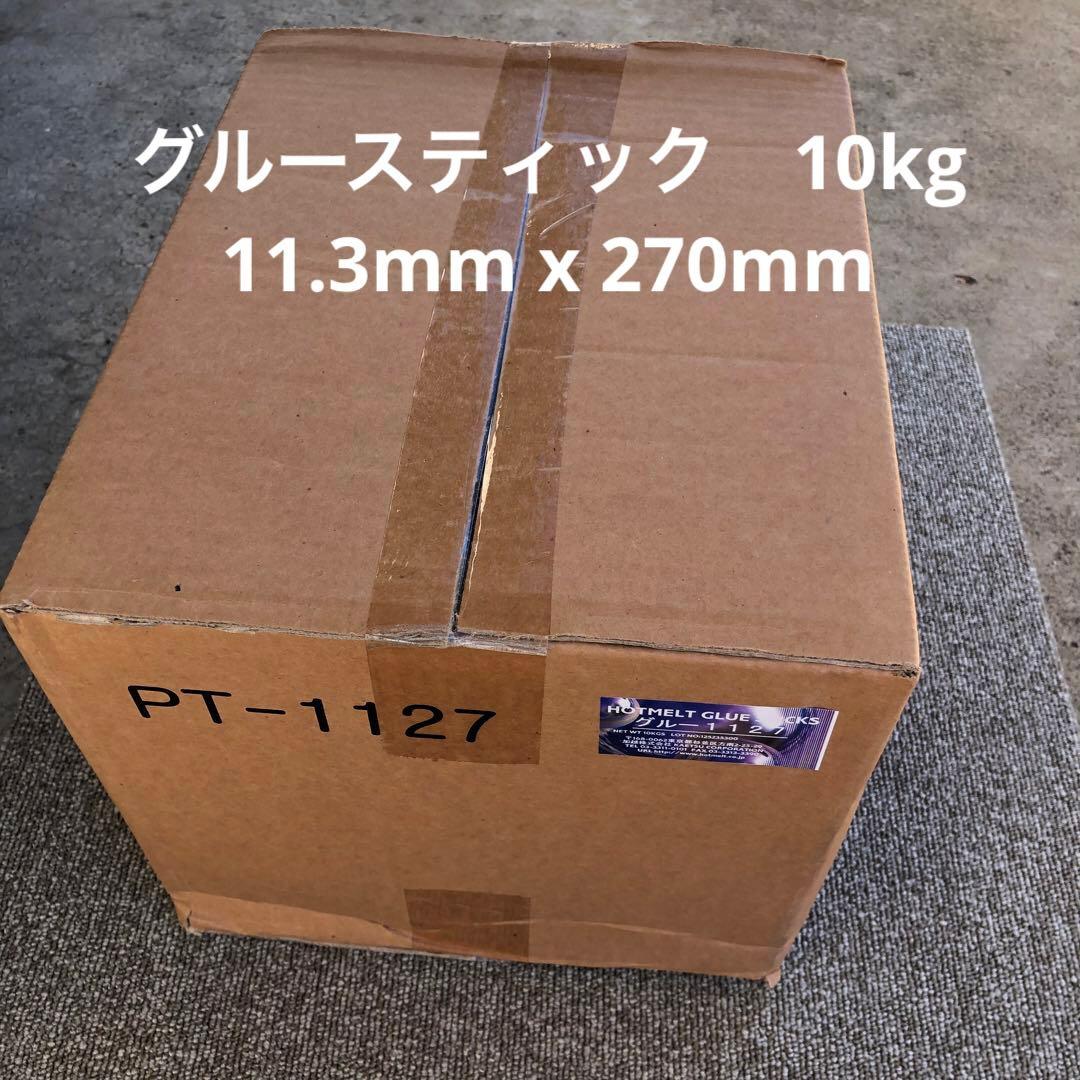★加越 KAETSU 汎用グルースティック　10kg（グルー1127）