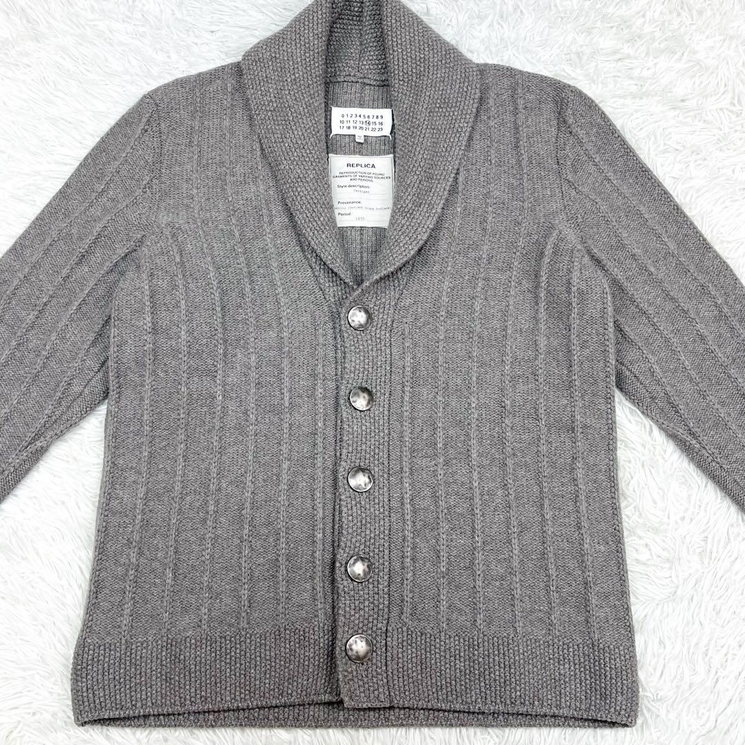 極美品 本人期 マルタンマルジェラ ショールカラーカーディガン コンチョボタン