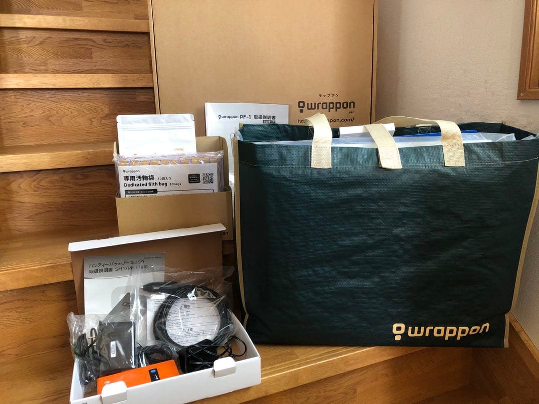 【新品】ラップポンPF-1ネイビーハンディバッテリー&車用DCケーブルセット