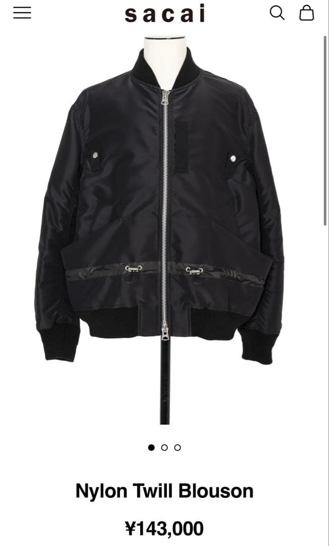 【美品】sacai MA-1 2025AW サイズ1 ブラック