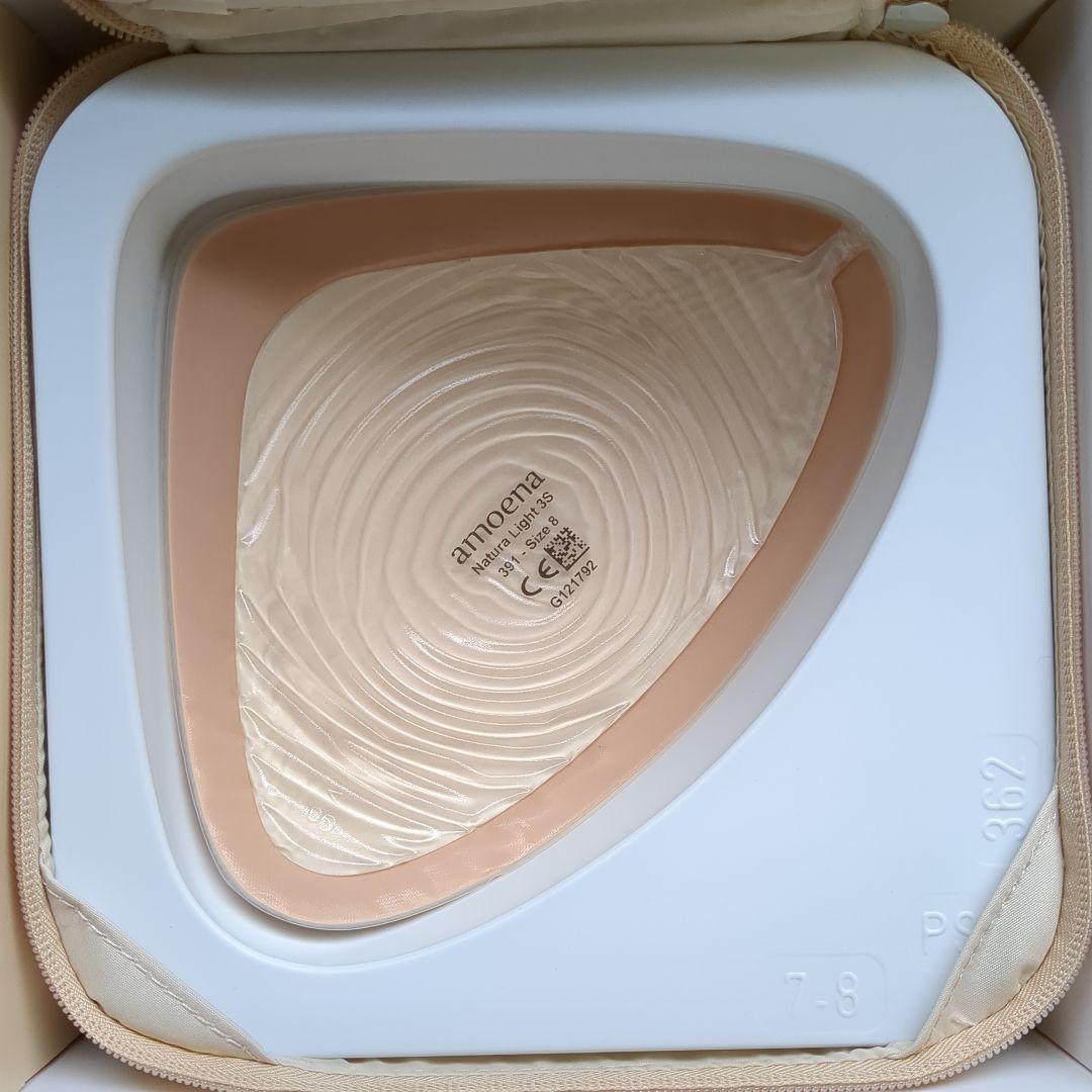 ワコール アモエナ リマンマ パット