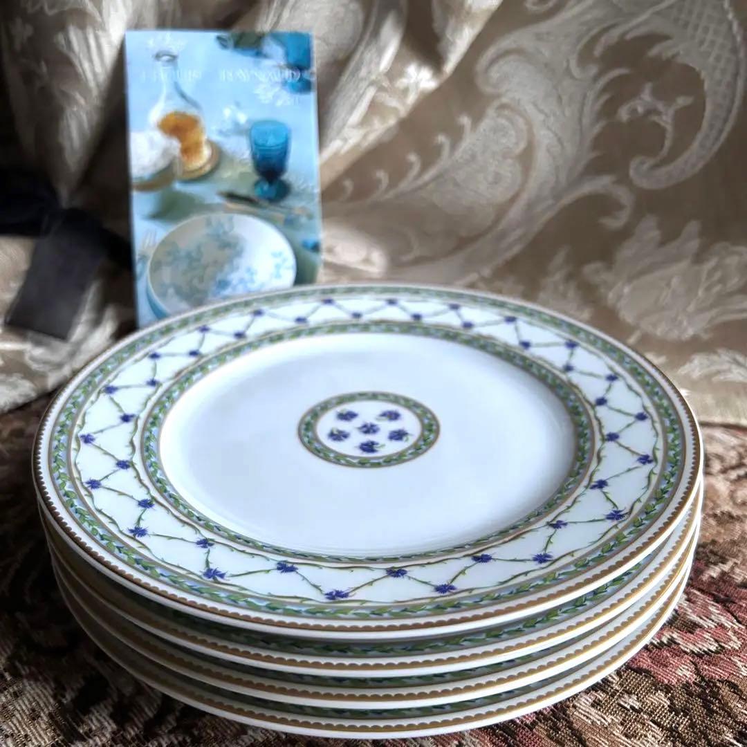 RAYNAUD【L'ALLEE DU ROY 】フランスの情景を閉じ込めた一枚