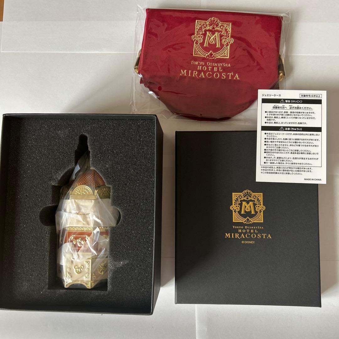 ディズニー　ミラコスタ　ジュエリーボックス