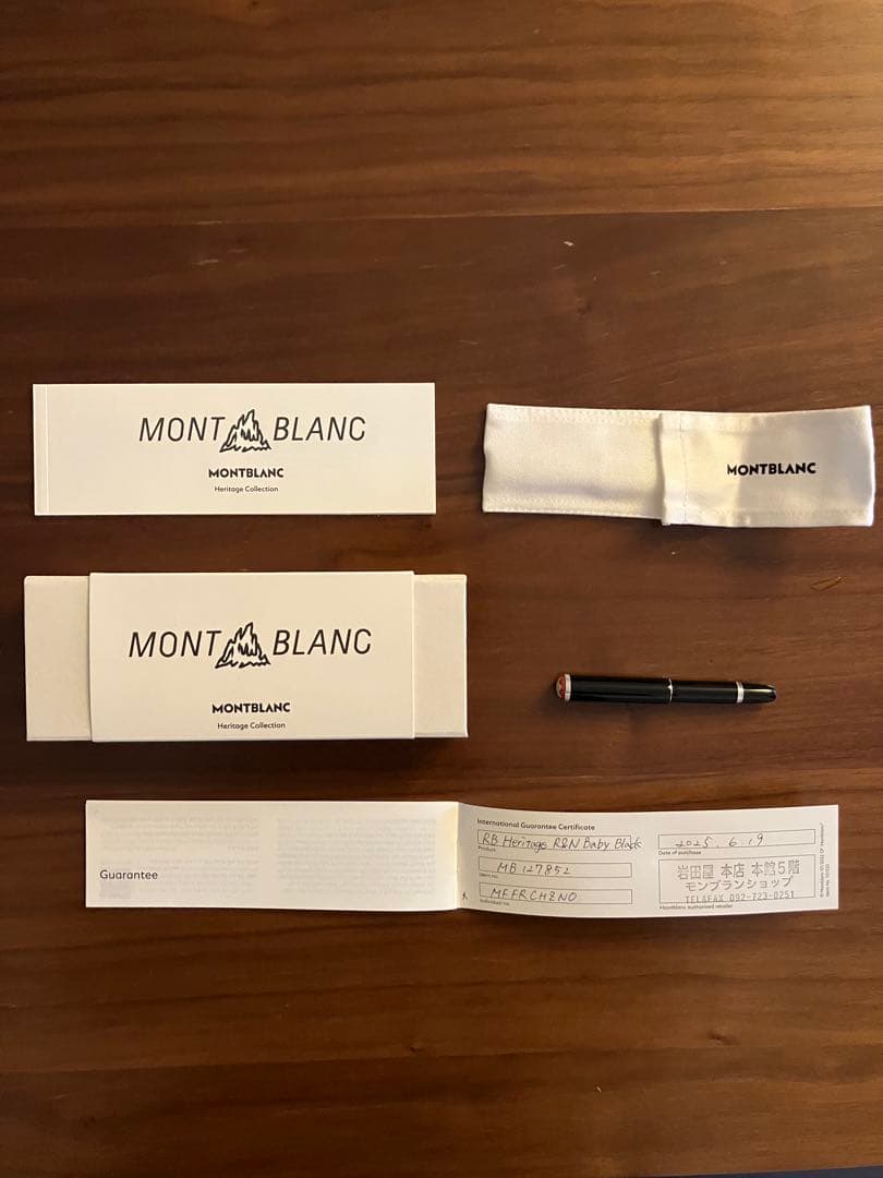 MONTBLANC ボールペン ベビー　ヘリテージコレクション