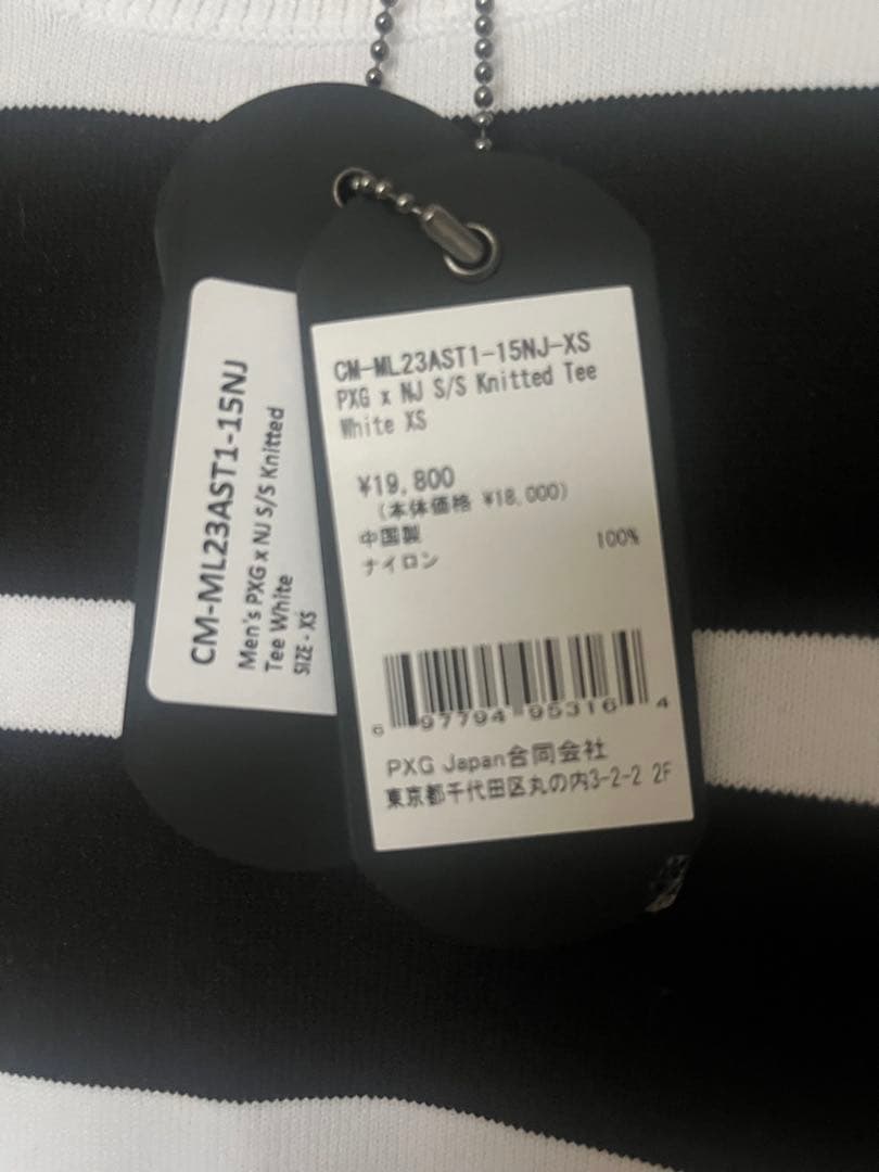 新品　PXG ピーエックスジー　シャツ　ゴルフ