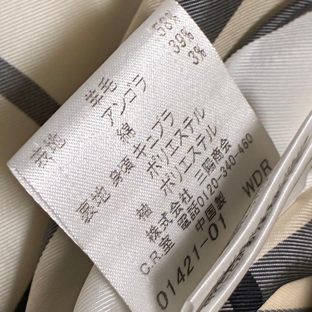 BURBERRY アンゴラ 2WAY チンストラップ ノバチェック コート