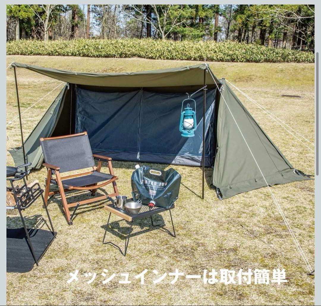 BUNDOKソロ ベース BDK-79EX 【1人用】