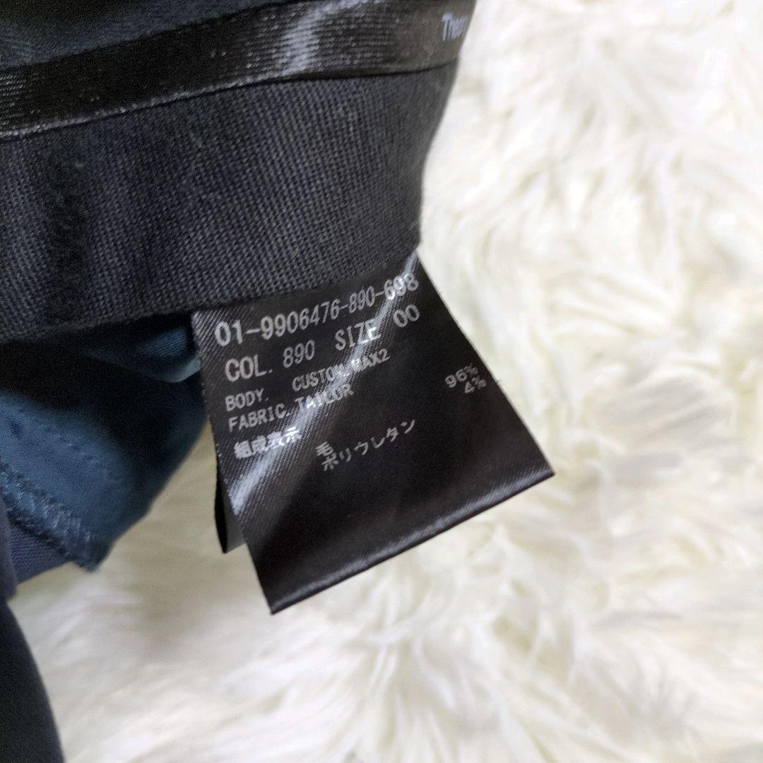 セオリー　セットアップ　スーツ　TAILOR テイラー　ネイビー　紺　パンツ