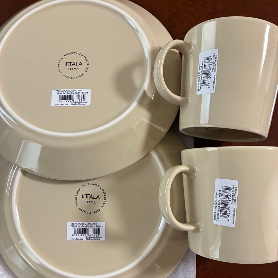 イッタラ ティーマ リネン