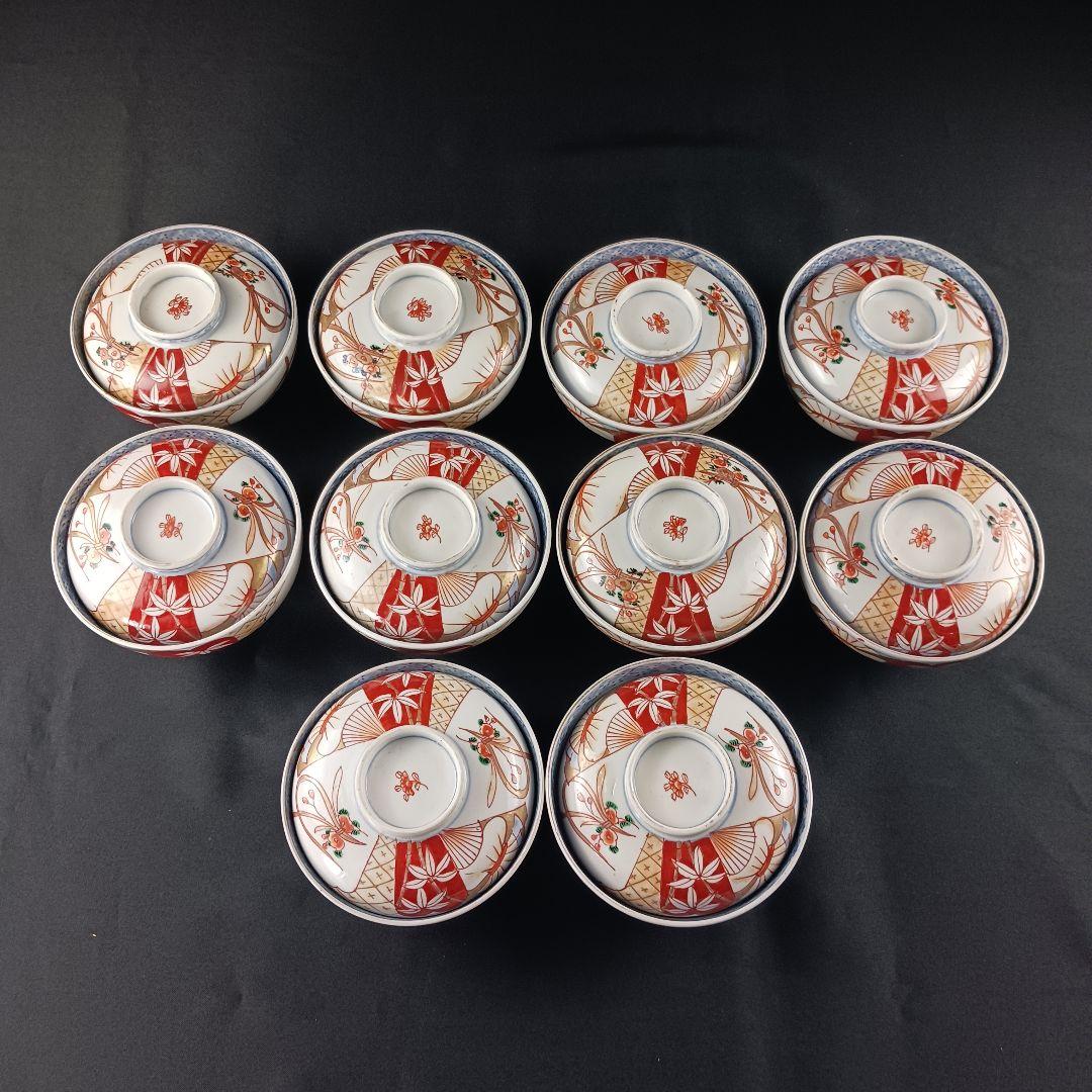 Y2794-1 伊万里 染錦 蓋茶碗 10客セット 共箱